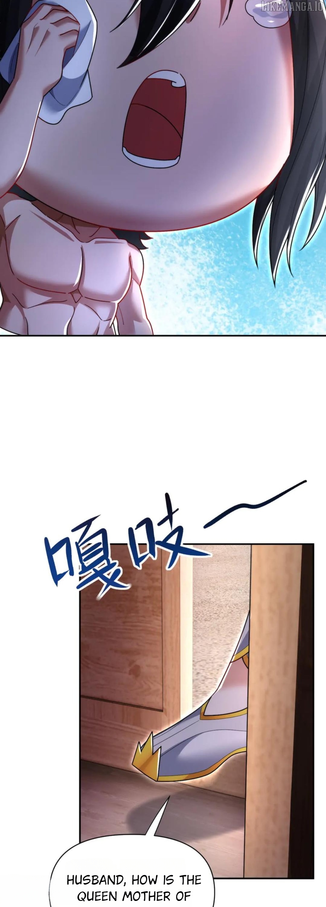 Invincible After Shocking My Empress Wife Chapter 91 - page 28